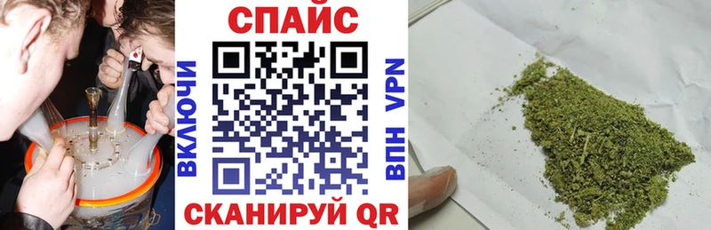 Купить  Покровск  БУТИРАТ 1.4BDO 
