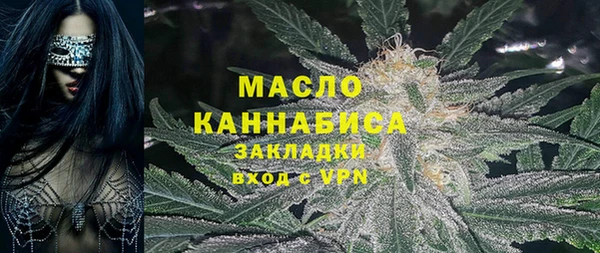 кокаин VHQ Армянск