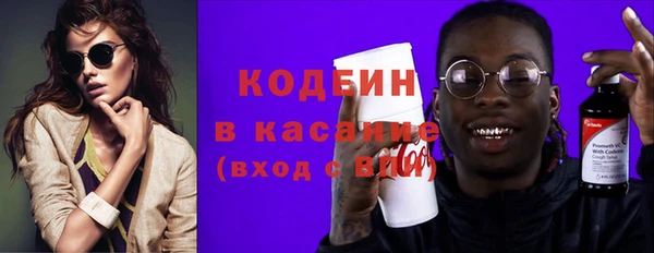 кокаин Алексеевка