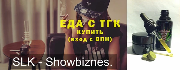 герыч Аркадак