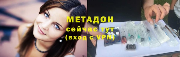 герыч Аркадак