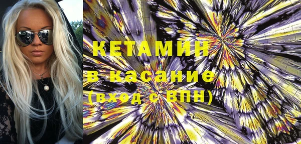 герыч Аркадак