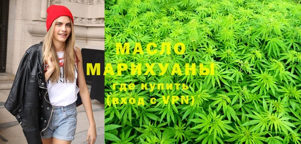 кокаин VHQ Армянск
